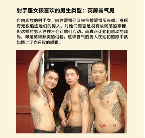 美女，你男朋友掉了……174 / 作者:结局、丆過如此 / 帖子ID:96544
