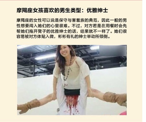 美女，你男朋友掉了……175 / 作者:结局、丆過如此 / 帖子ID:96544