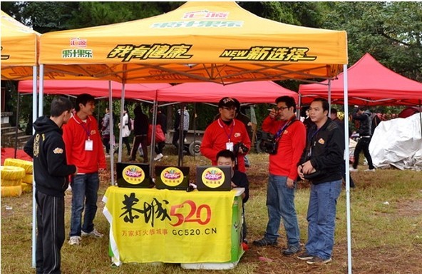 月柿节上默默奉献的他们~~~~~~~763 / 作者:社区小编 / 帖子ID:2795