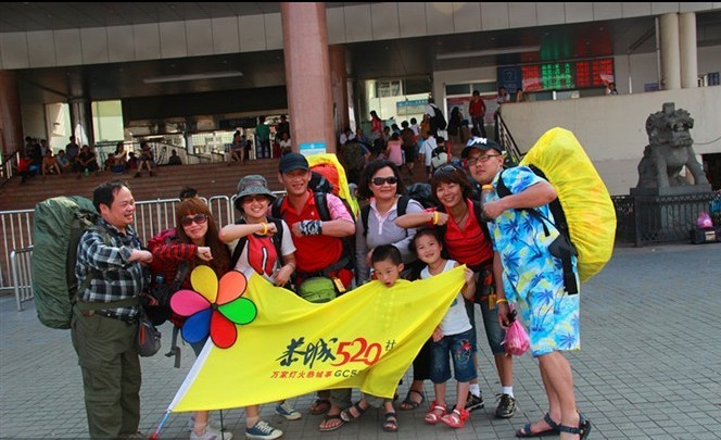 有一种快乐，叫旅行.〈记湛江无人岛徒步游〉909 / 作者:小安 / 帖子ID:16062