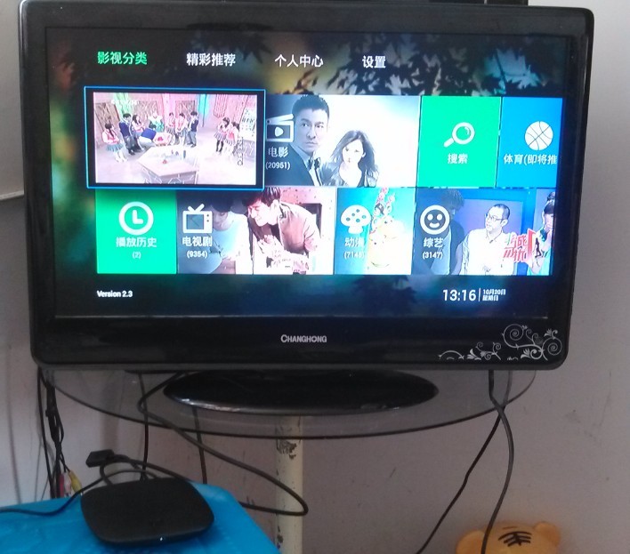 刚到手的小米盒子2........426 / 作者:゛メ╳灬嚟_先生 / 帖子ID:96823