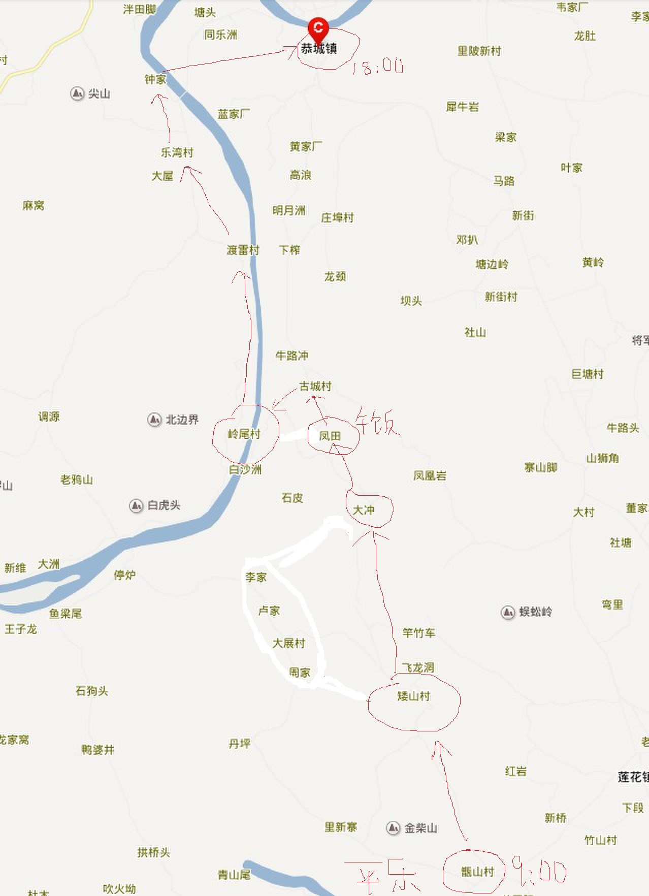 徒步是一种人生态度——520网友县际徒步纪实721 / 作者:瑶乡看兰 / 帖子ID:96826