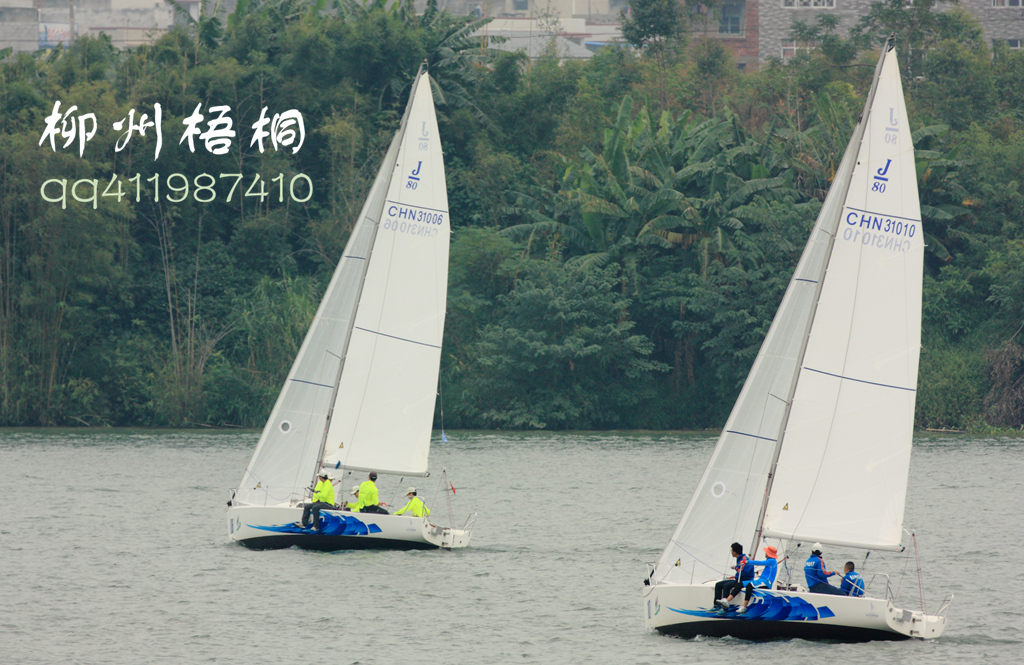 2013柳州国际内河帆船赛摄影大赛26 / 作者:梧桐 / 帖子ID:96986