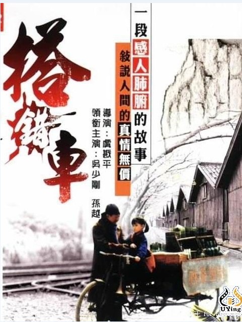 江上渔者（4)928 / 作者:晚上的蜻蜓 / 帖子ID:97068