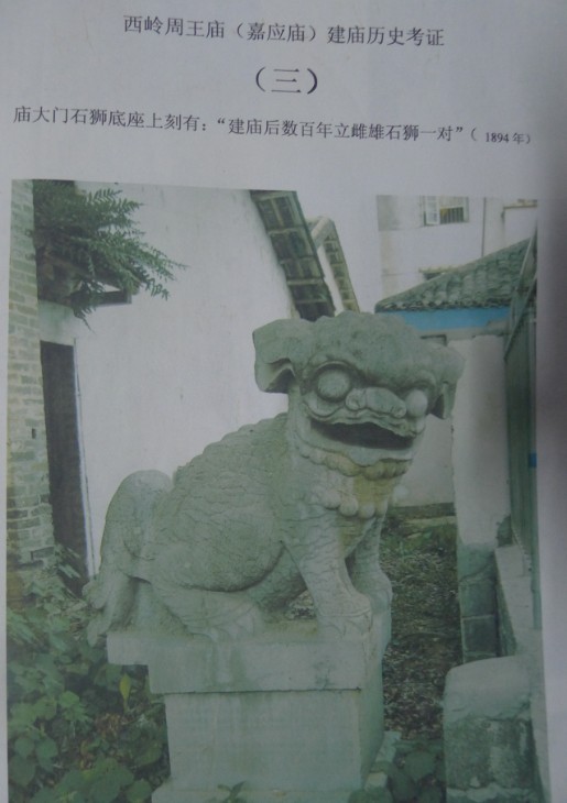 我的伯父龙古（13）298 / 作者:晚上的蜻蜓 / 帖子ID:97245