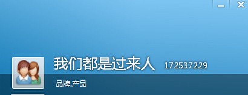 筹备婚礼的进来【婚娶交流群】欢迎大家加入498 / 作者:北辰 / 帖子ID:97259