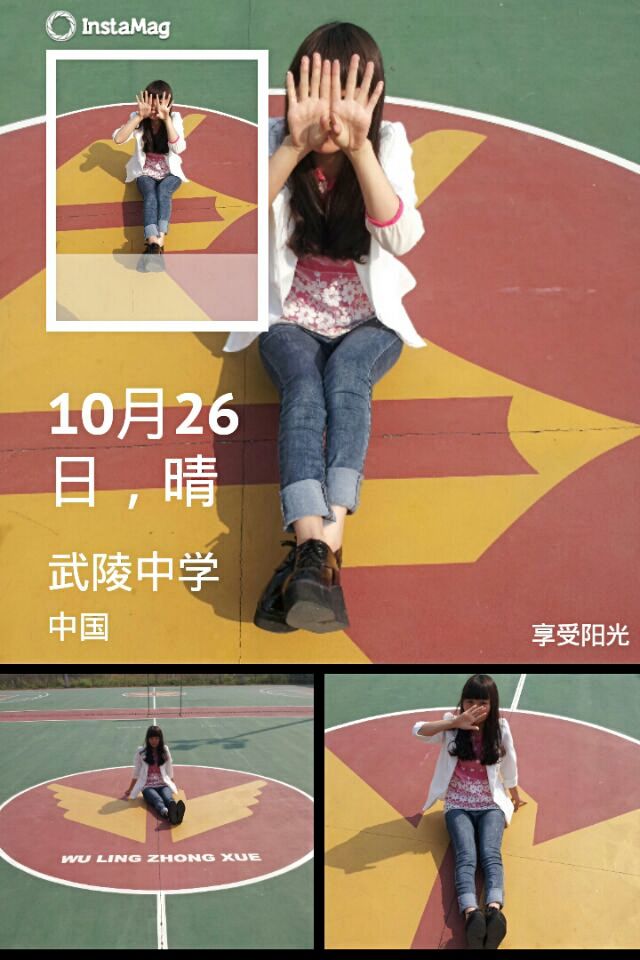 实习归来，不一样的心情。930 / 作者:Them / 帖子ID:97296