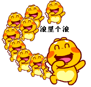 爸爸去哪儿---第三期143 / 作者:瑶乡看兰 / 帖子ID:97075