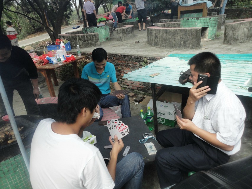 2013.11. 03在深圳石岩温泉度假村聚会烧烤34 / 作者:漂泊浪子xian / 帖子ID:97334