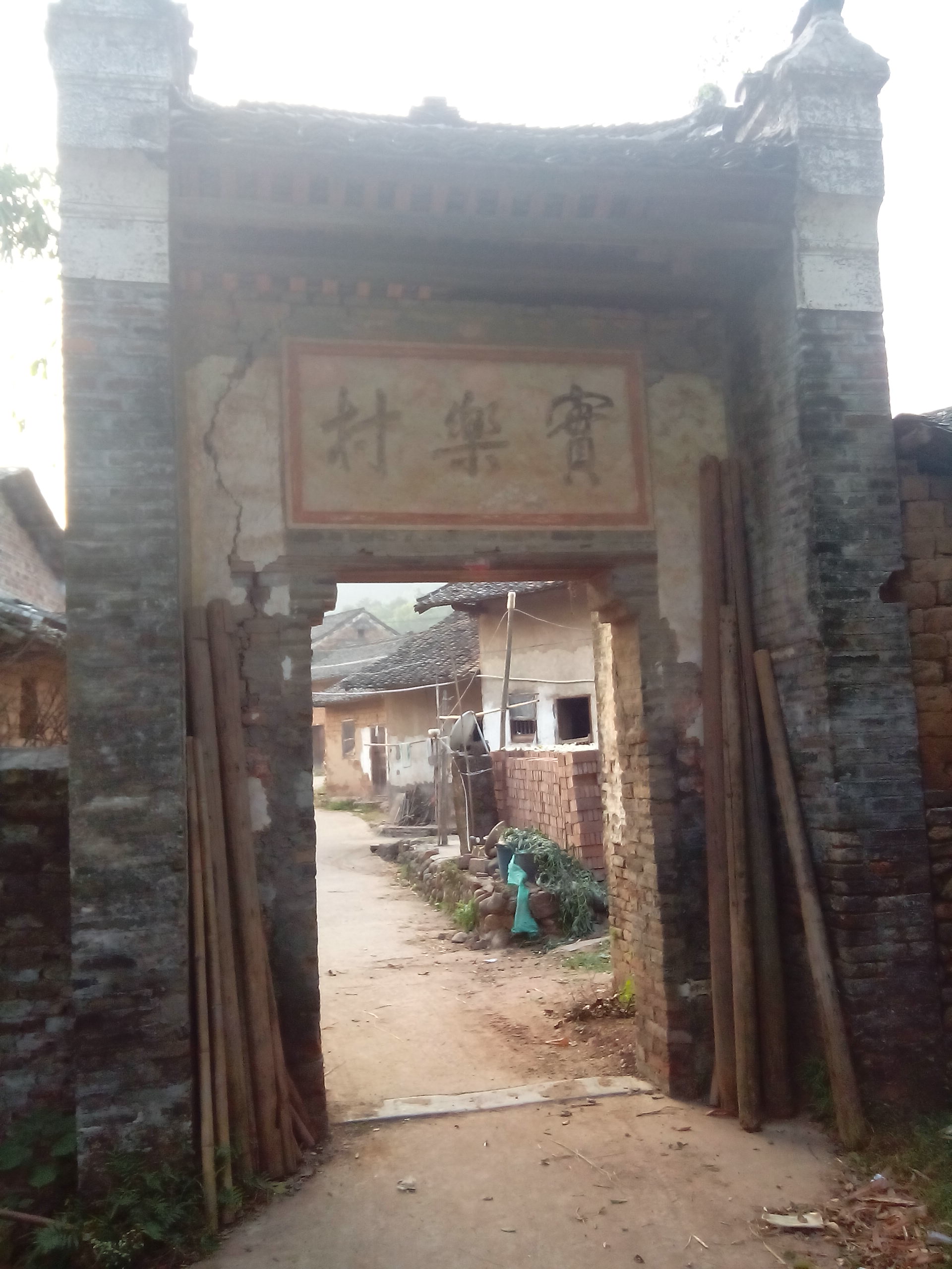 【古建遗珠】龙虎实乐古村986 / 作者:箩筐索 / 帖子ID:97394