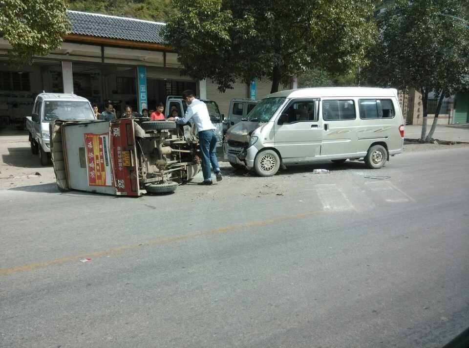 桥头车祸925 / 作者:麻蛋 / 帖子ID:97418