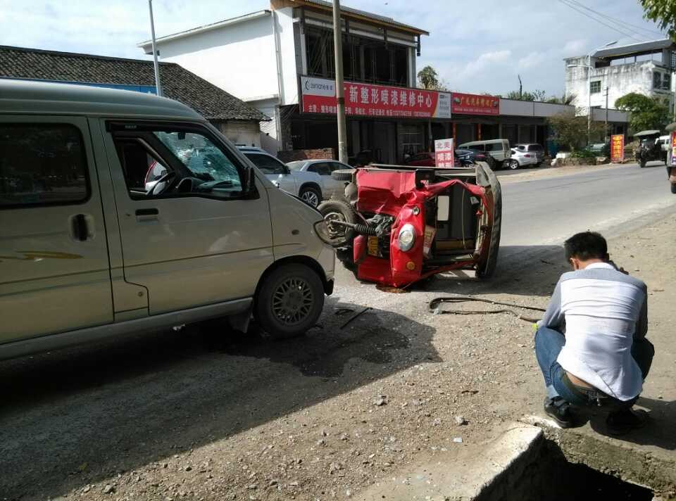 桥头车祸471 / 作者:麻蛋 / 帖子ID:97418