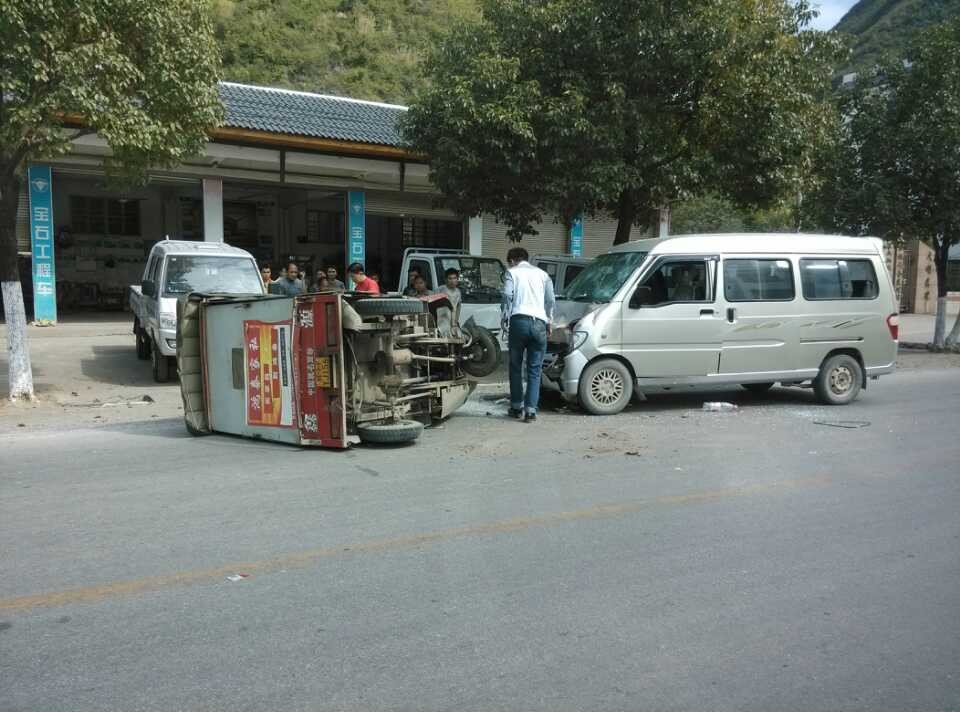 桥头车祸140 / 作者:麻蛋 / 帖子ID:97418