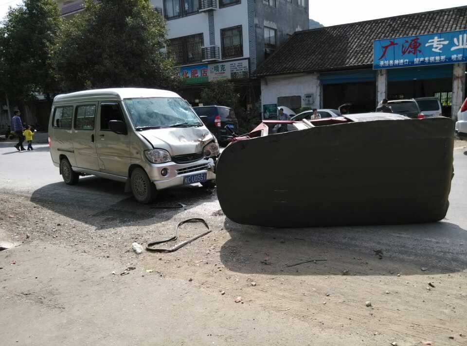 桥头车祸443 / 作者:麻蛋 / 帖子ID:97418