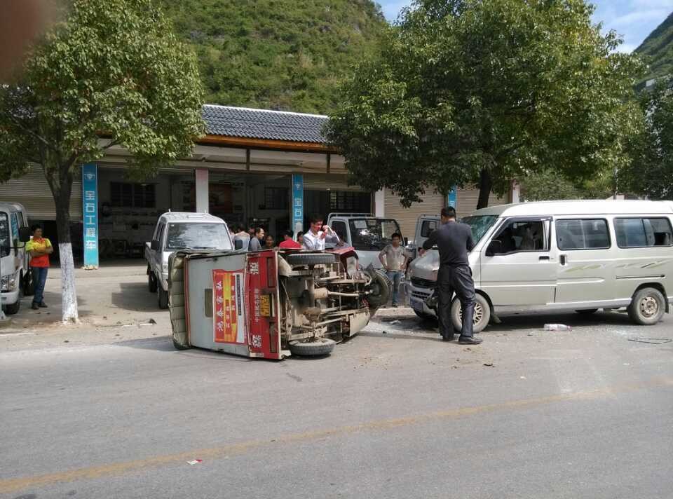 桥头车祸448 / 作者:麻蛋 / 帖子ID:97418