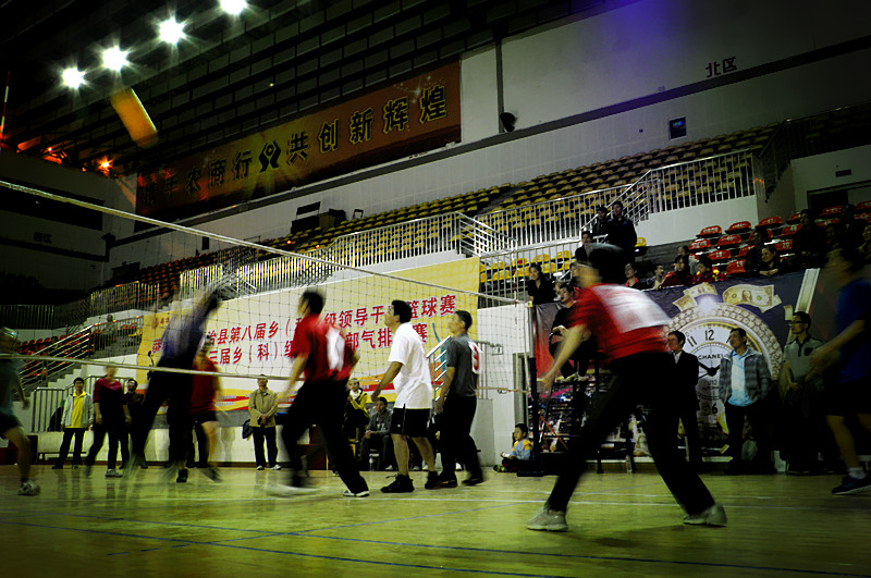 第三届乡（科）级领导干部气排球赛掠影198 / 作者:柚子壳※ / 帖子ID:97457