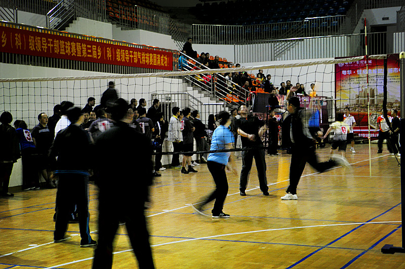 第三届乡（科）级领导干部气排球赛掠影341 / 作者:柚子壳※ / 帖子ID:97457