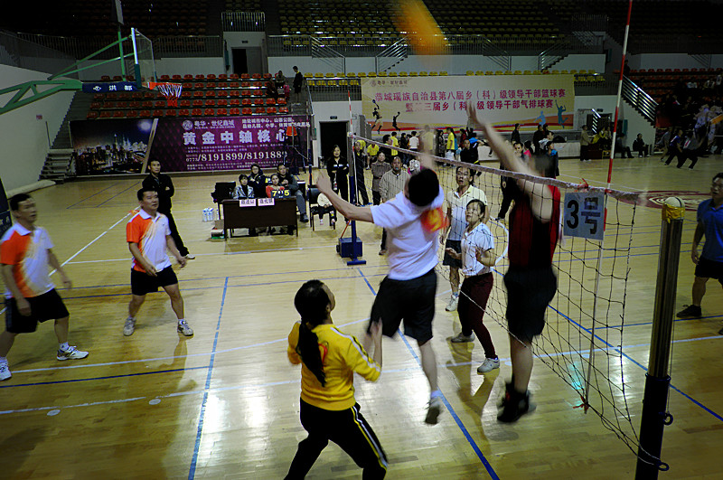 第三届乡（科）级领导干部气排球赛掠影558 / 作者:柚子壳※ / 帖子ID:97457