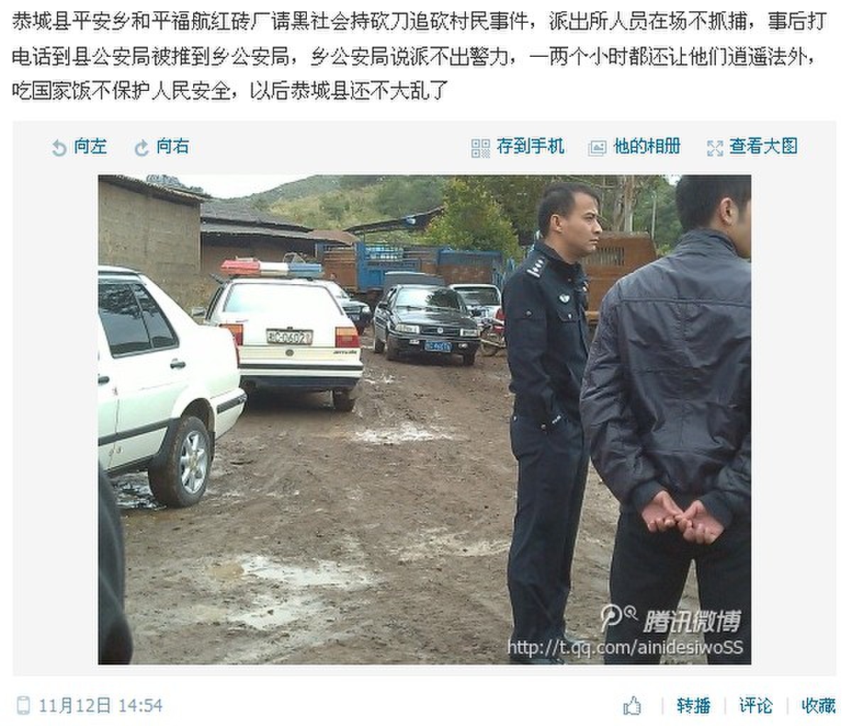 盲目到县政府门前拉横幅静坐的行为是不可取的73 / 作者:以纯 / 帖子ID:97517