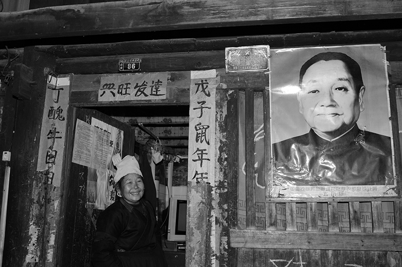 2013年11月16日中国摄影报名家大讲堂 恭城讲堂 通知72 / 作者:名堂 / 帖子ID:97520
