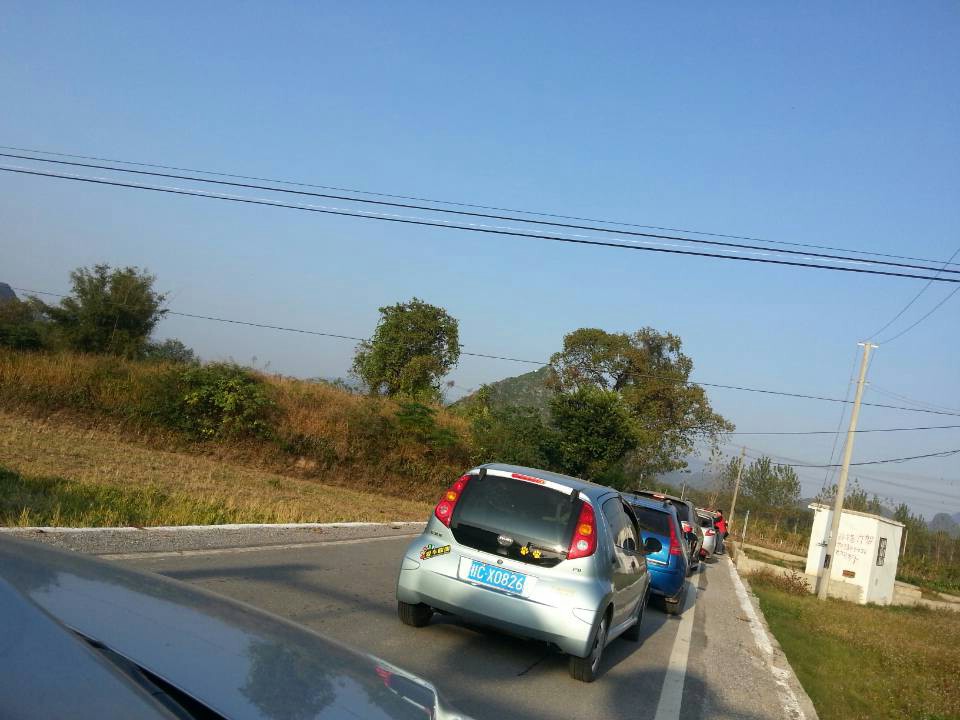 图文直播：520社区 挺进观音水滨盘王节纪实跟踪报道269 / 作者:椪柑 / 帖子ID:97576