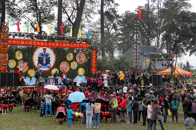 图文直播：520社区 挺进观音水滨盘王节纪实跟踪报道827 / 作者:柚子壳※ / 帖子ID:97576