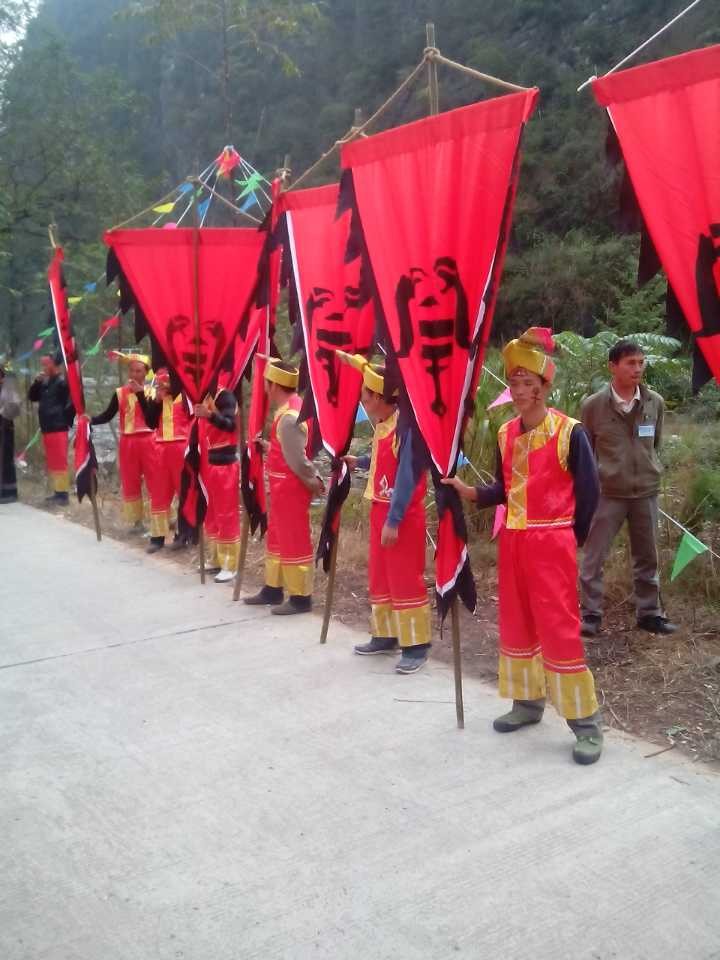 图文直播：520社区 挺进观音水滨盘王节纪实跟踪报道678 / 作者:麗児mmmmm / 帖子ID:97576
