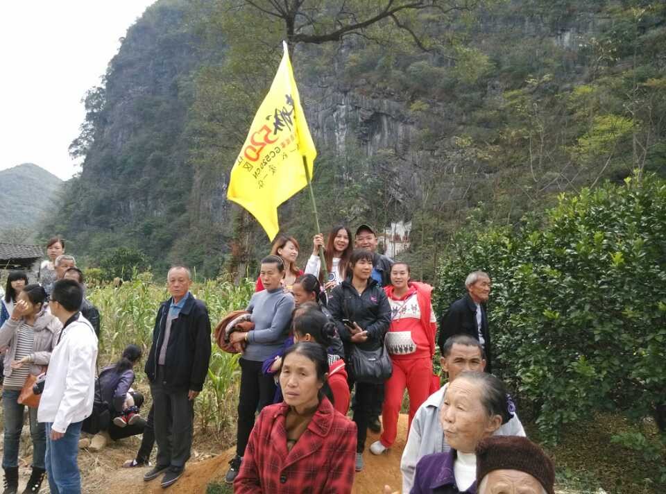 图文直播：520社区 挺进观音水滨盘王节纪实跟踪报道990 / 作者:麗児mmmmm / 帖子ID:97576