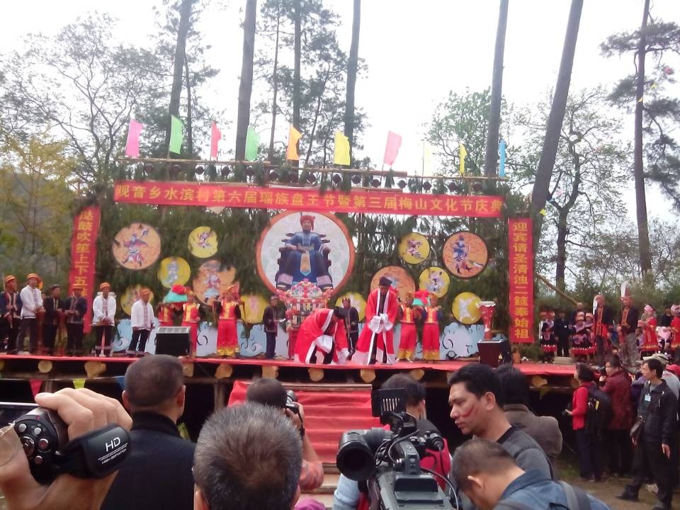 图文直播：520社区 挺进观音水滨盘王节纪实跟踪报道272 / 作者:麗児mmmmm / 帖子ID:97576