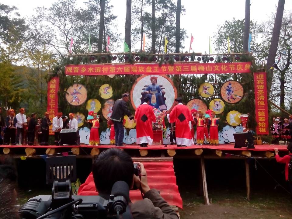 图文直播：520社区 挺进观音水滨盘王节纪实跟踪报道475 / 作者:麗児mmmmm / 帖子ID:97576