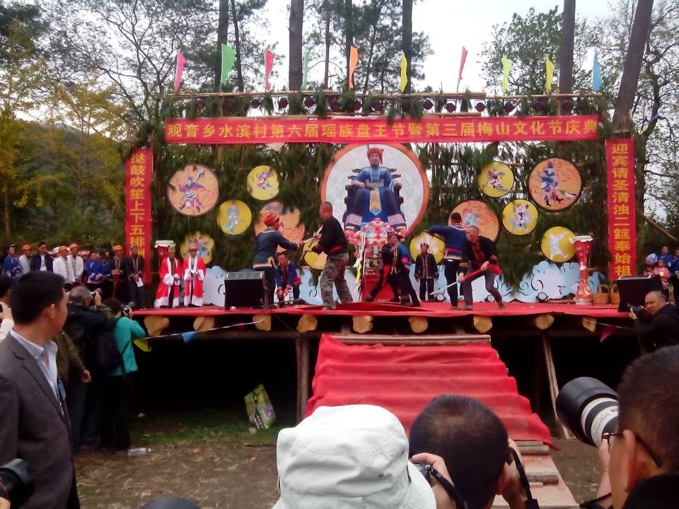 图文直播：520社区 挺进观音水滨盘王节纪实跟踪报道605 / 作者:麗児mmmmm / 帖子ID:97576