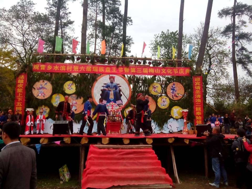 图文直播：520社区 挺进观音水滨盘王节纪实跟踪报道882 / 作者:麗児mmmmm / 帖子ID:97576