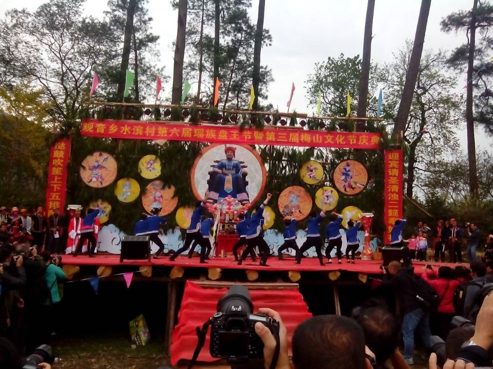 图文直播：520社区 挺进观音水滨盘王节纪实跟踪报道361 / 作者:麗児mmmmm / 帖子ID:97576