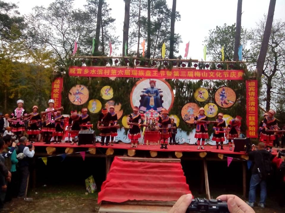 图文直播：520社区 挺进观音水滨盘王节纪实跟踪报道419 / 作者:麗児mmmmm / 帖子ID:97576