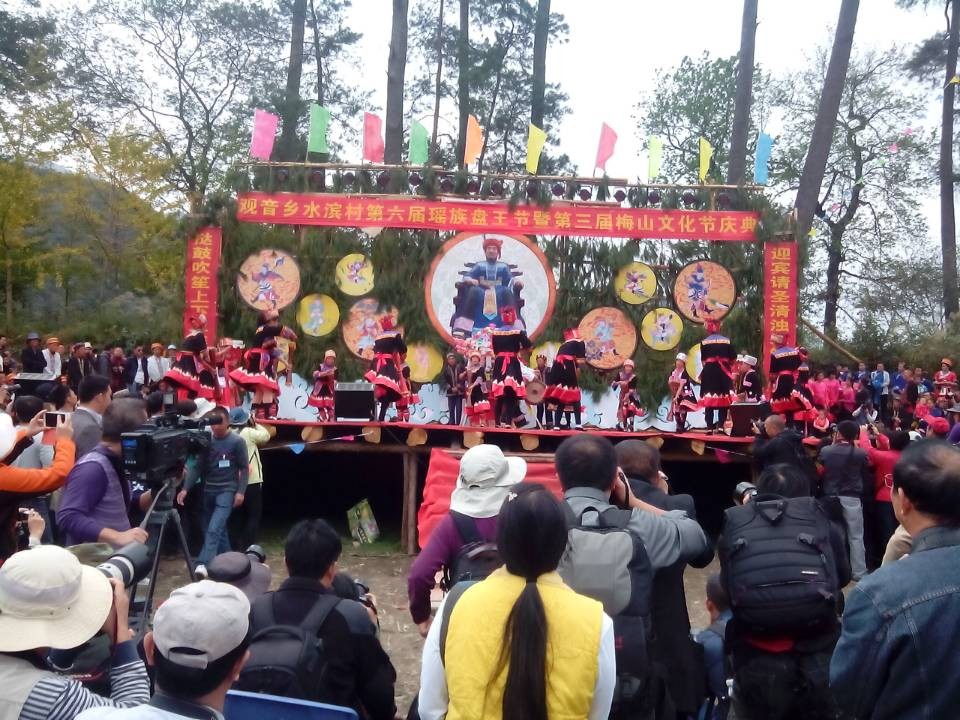 图文直播：520社区 挺进观音水滨盘王节纪实跟踪报道167 / 作者:麗児mmmmm / 帖子ID:97576