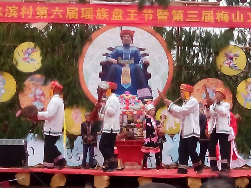 图文直播：520社区 挺进观音水滨盘王节纪实跟踪报道807 / 作者:麗児mmmmm / 帖子ID:97576