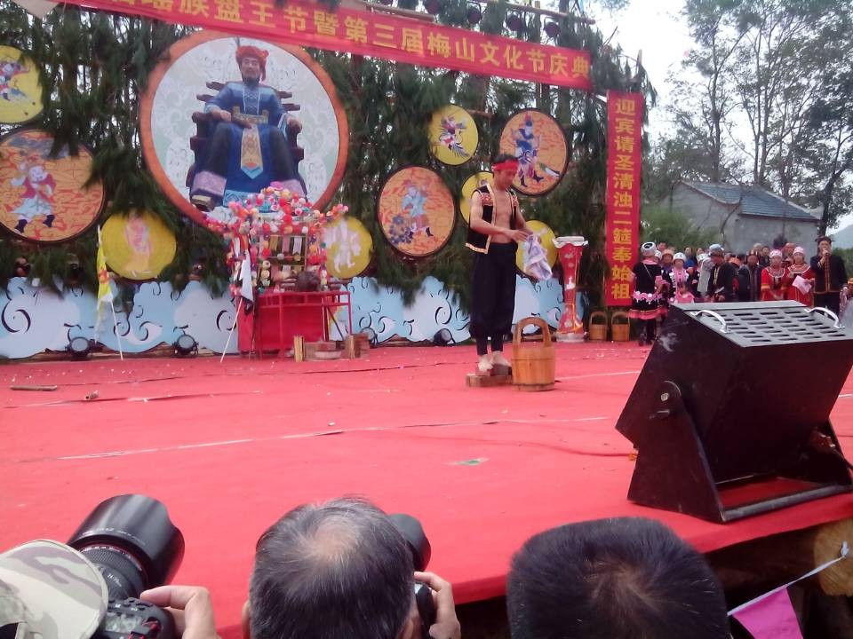 图文直播：520社区 挺进观音水滨盘王节纪实跟踪报道331 / 作者:麗児mmmmm / 帖子ID:97576