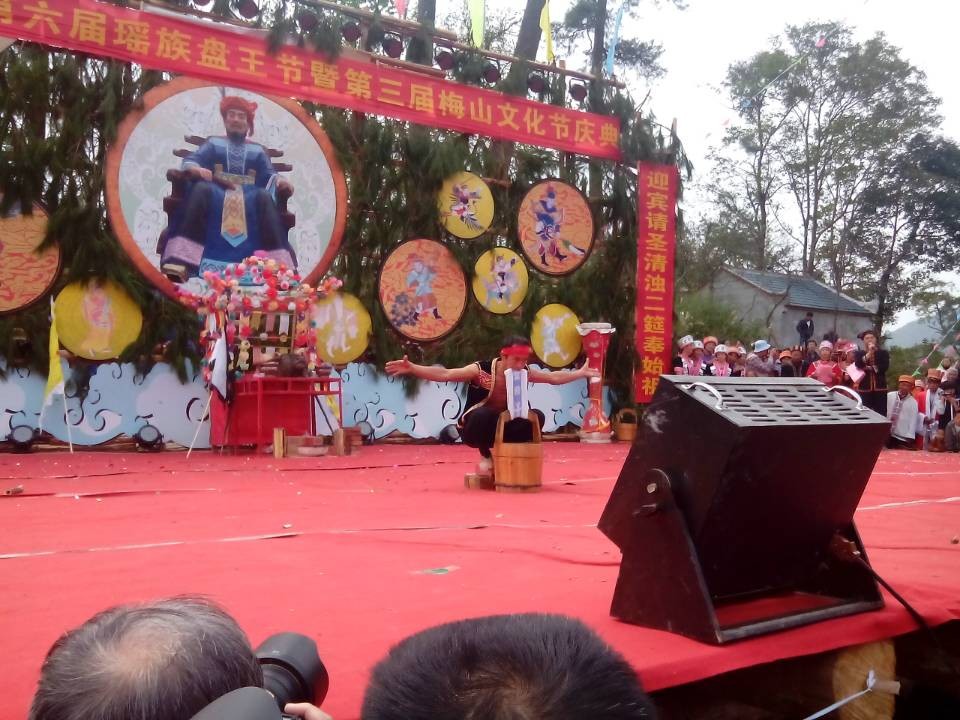 图文直播：520社区 挺进观音水滨盘王节纪实跟踪报道544 / 作者:麗児mmmmm / 帖子ID:97576