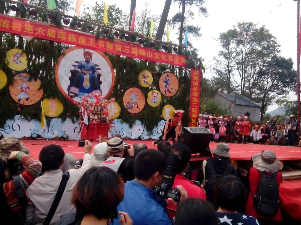 图文直播：520社区 挺进观音水滨盘王节纪实跟踪报道987 / 作者:麗児mmmmm / 帖子ID:97576