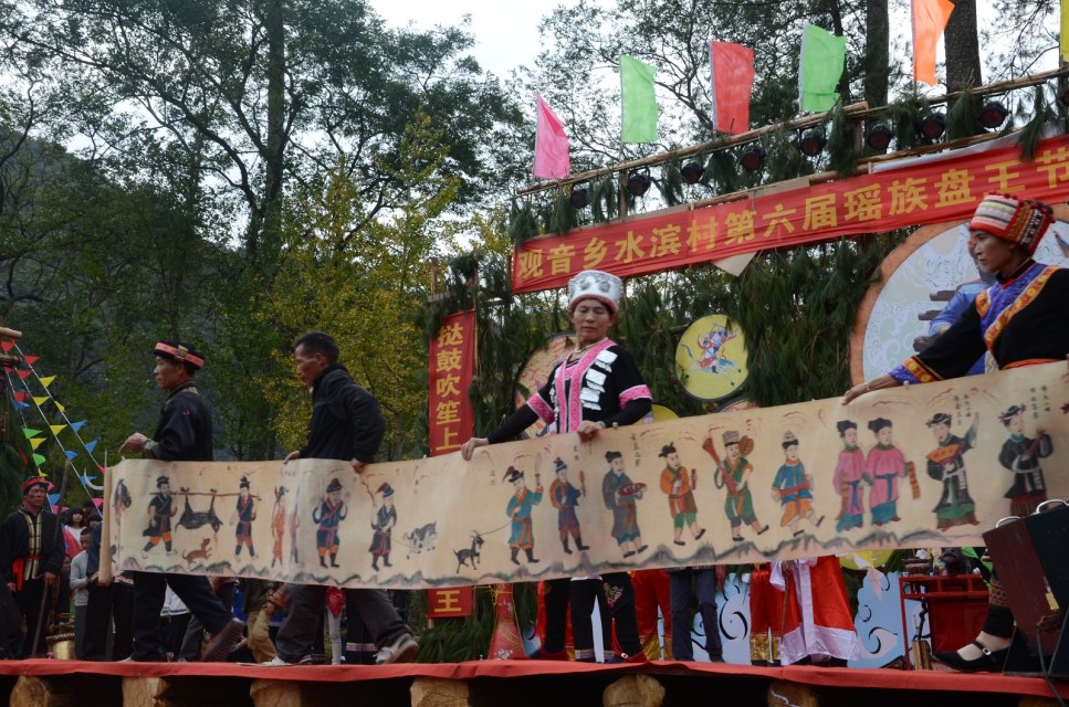 图文直播：520社区 挺进观音水滨盘王节纪实跟踪报道960 / 作者:麗児mmmmm / 帖子ID:97576