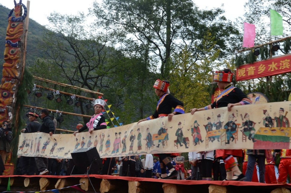 图文直播：520社区 挺进观音水滨盘王节纪实跟踪报道253 / 作者:麗児mmmmm / 帖子ID:97576