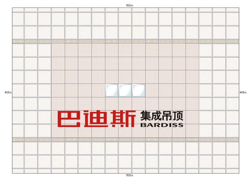 西岭回头山 全屋集成吊顶475 / 作者:巴迪斯 / 帖子ID:97539