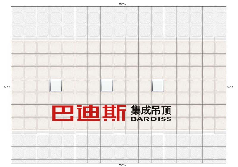 西岭回头山 全屋集成吊顶244 / 作者:巴迪斯 / 帖子ID:97539