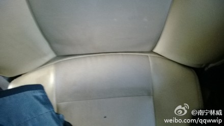 今天的恭城到南宁的直达班被曝光了848 / 作者:阿童木 / 帖子ID:97743