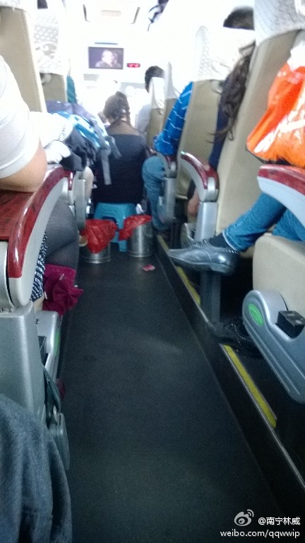 今天的恭城到南宁的直达班被曝光了602 / 作者:阿童木 / 帖子ID:97743