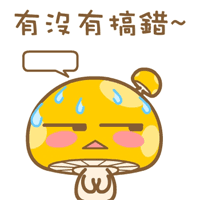 烧烤378 / 作者:罗少爷 / 帖子ID:97766