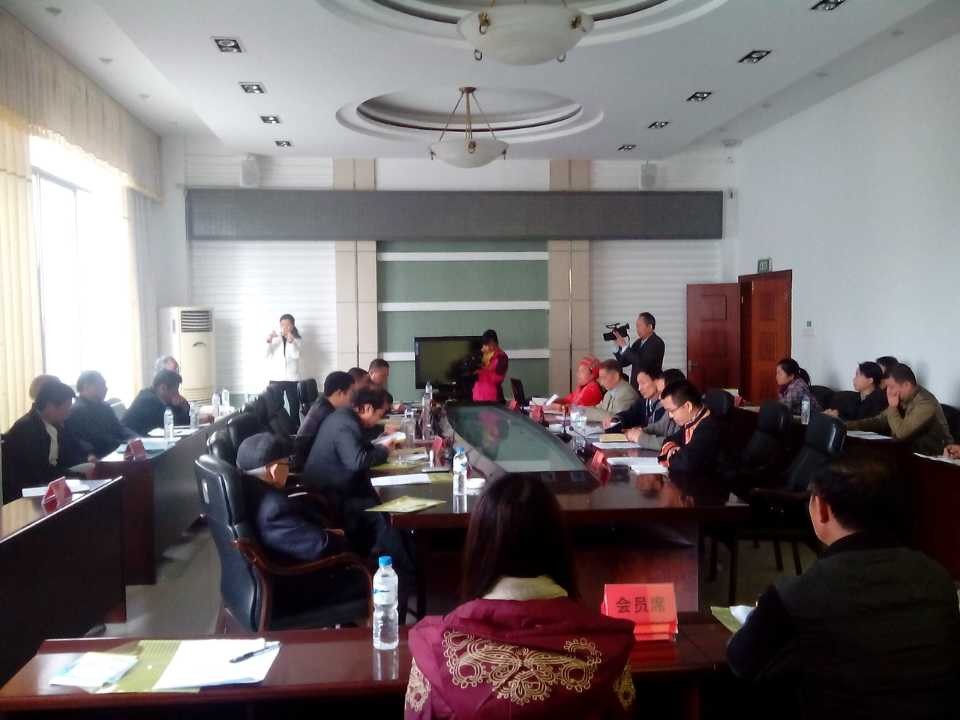 瑶学会二届四次年会在县会议中心举行588 / 作者:箩筐索 / 帖子ID:98703