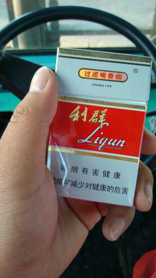男人们的心里话.579 / 作者:罗少爷 / 帖子ID:98771