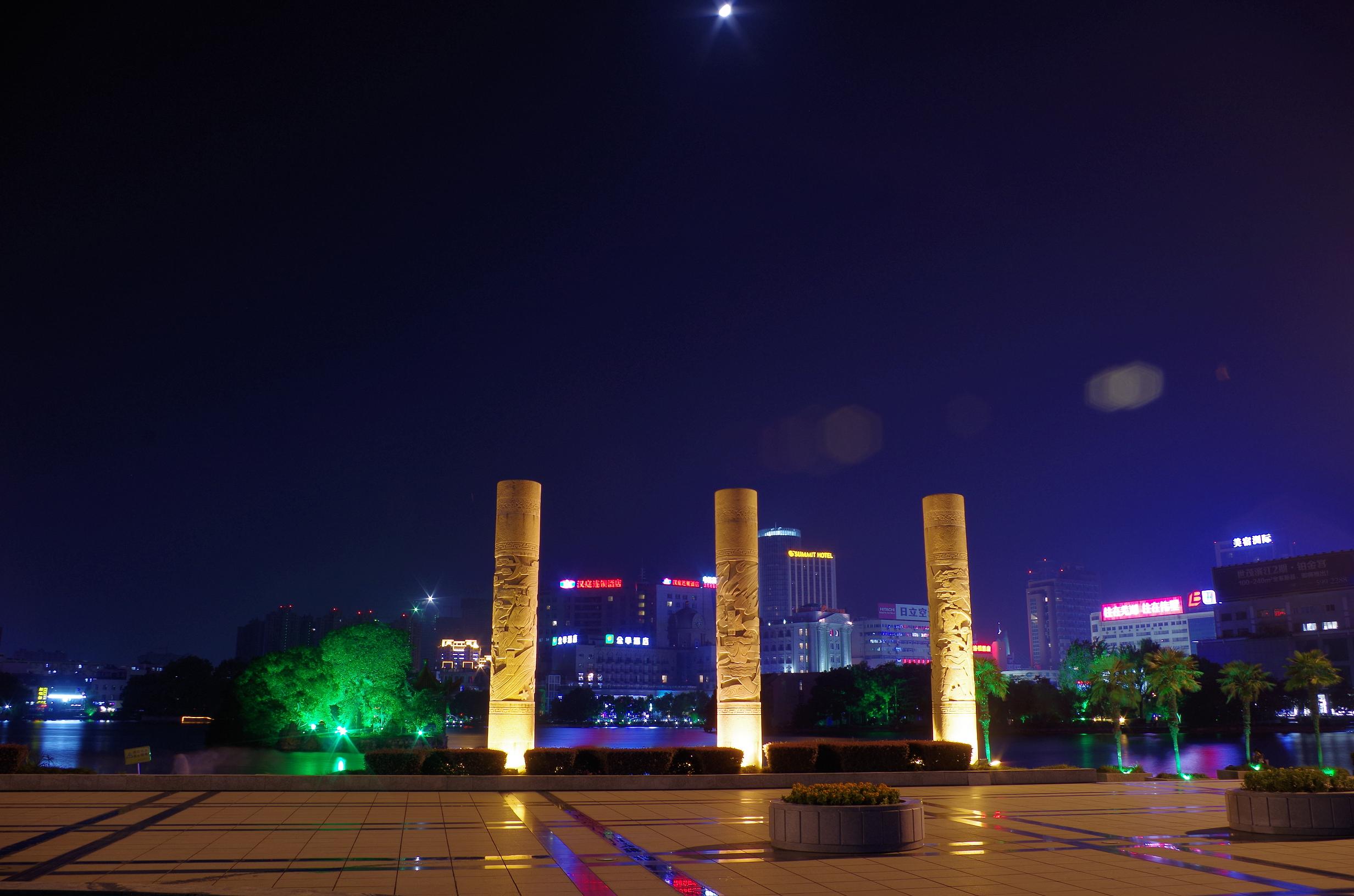 芜湖夜景821 / 作者:木鱼爱情 / 帖子ID:98780