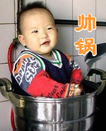 男子批发30箱柑橘 每箱竟藏瓶装2斤水.26 / 作者:龍虎袍哥 / 帖子ID:98779